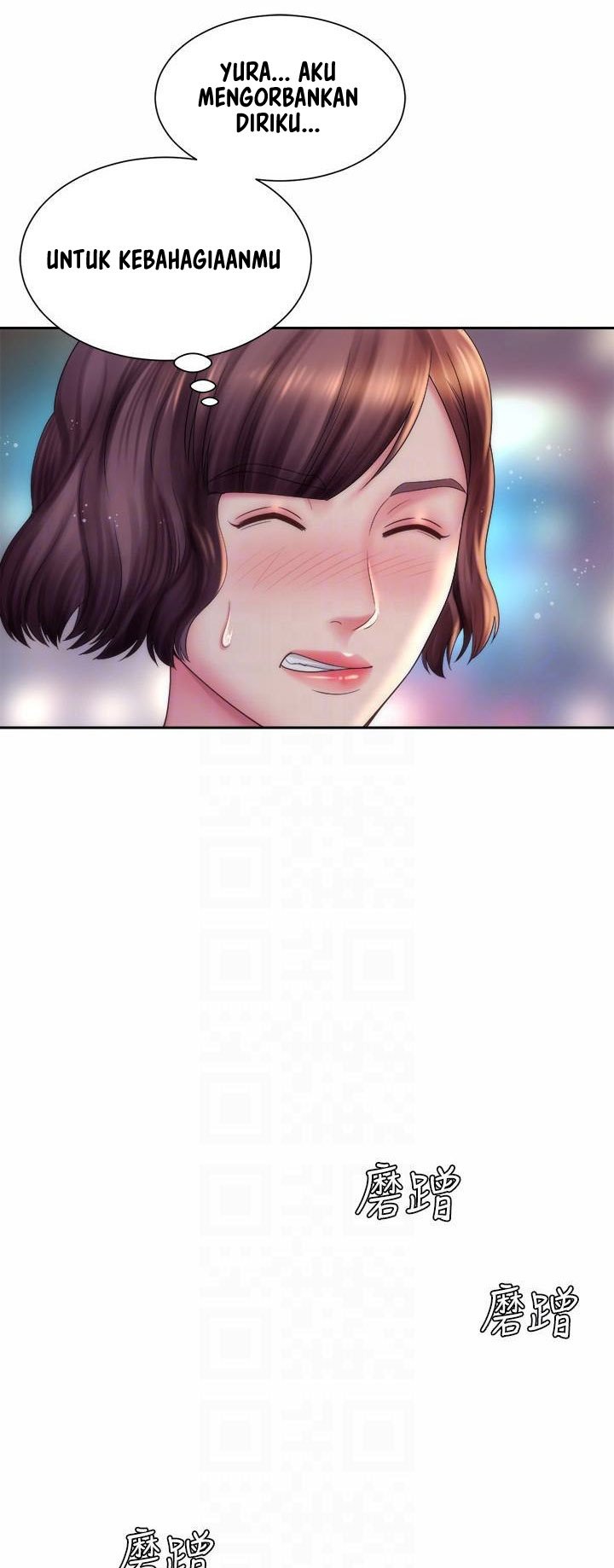 Beach Goddess - Chapter 19 25 Beach Goddess - Chapter 19 25