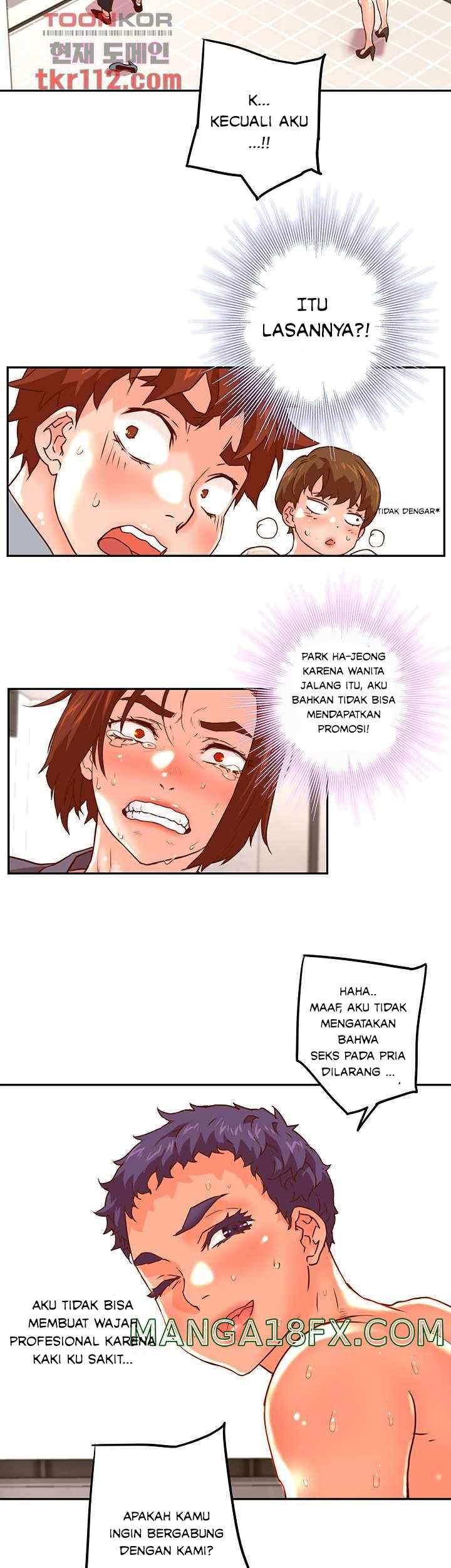Cum in New Employee - Chapter 20 end 85