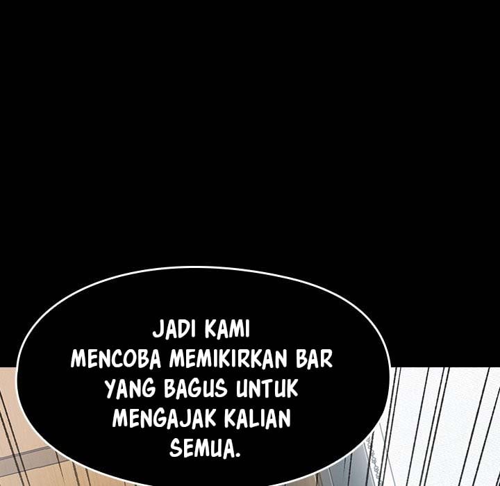 Fruitless - Chapter 19 77