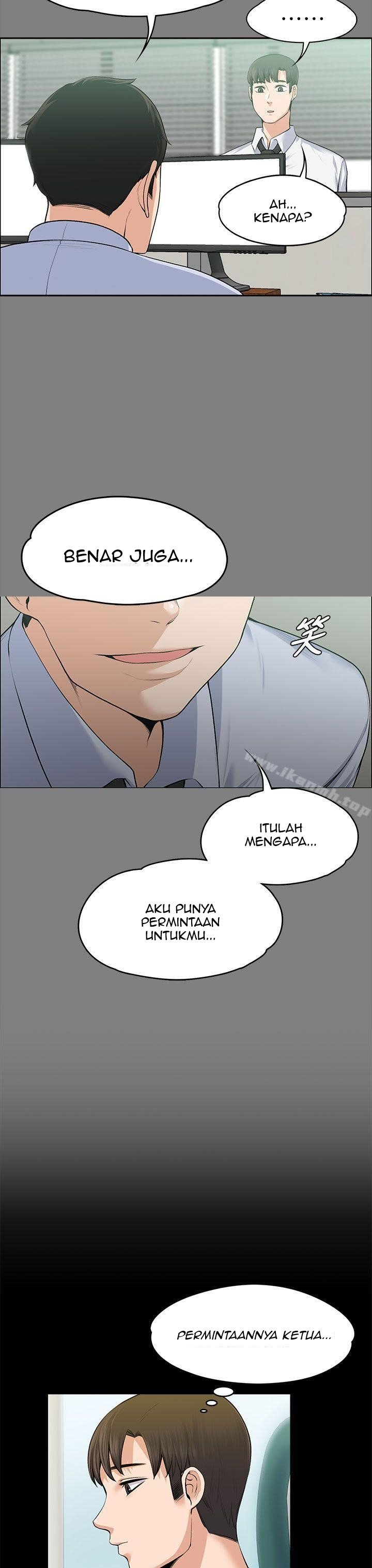 Boss Wife - Chapter 20 13