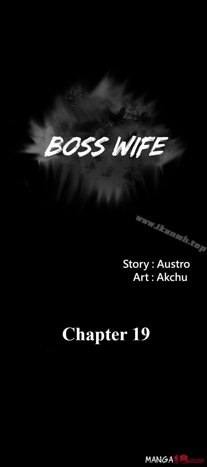 Boss Wife - Chapter 20 5