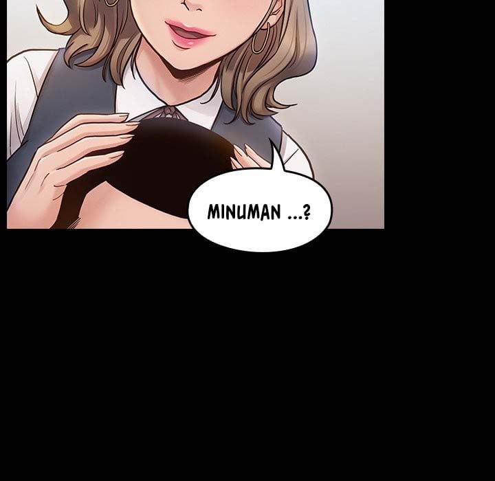 Fruitless - Chapter 19 57