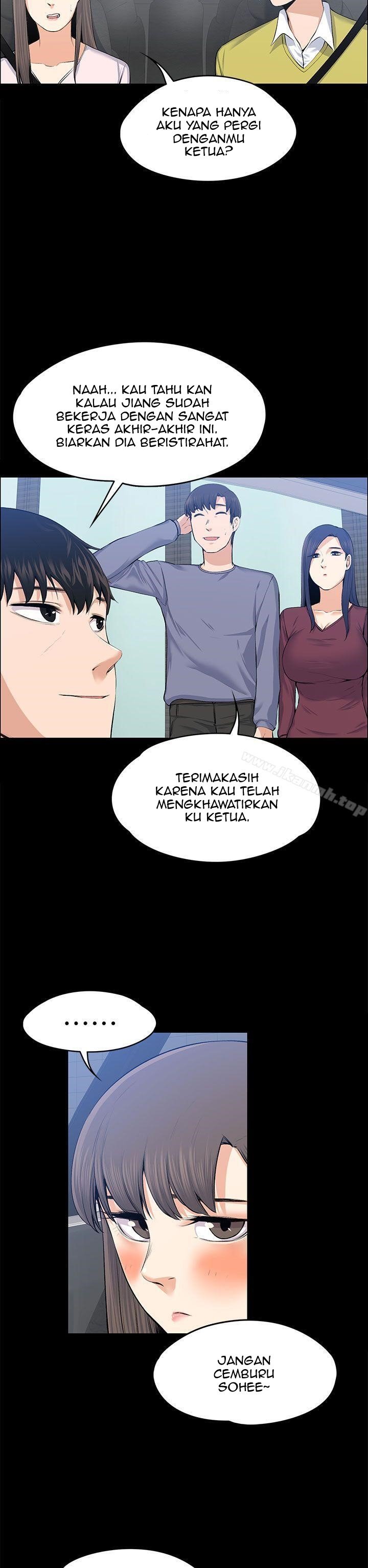 Boss Wife - Chapter 20 69