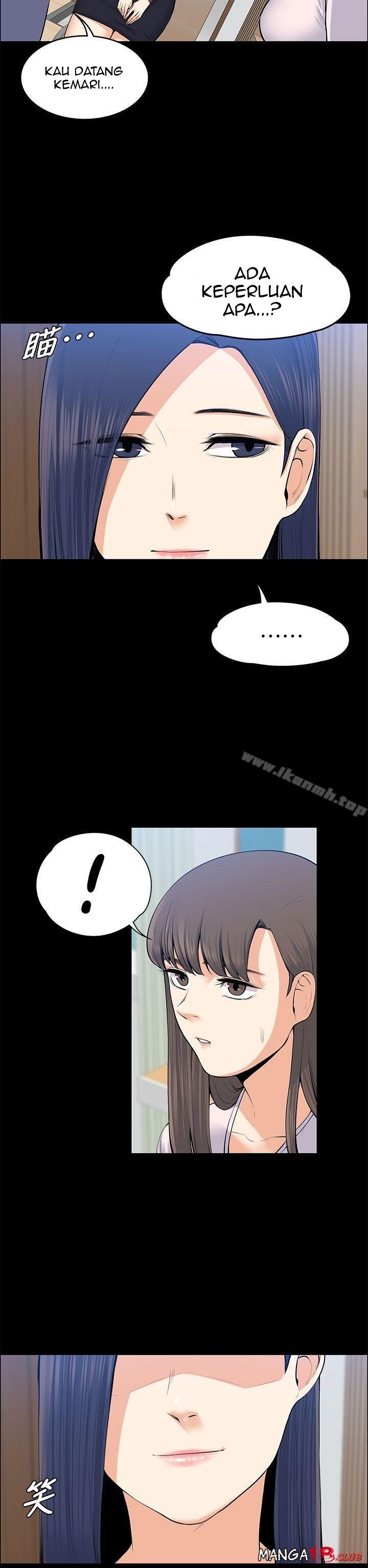 Boss Wife - Chapter 20 50