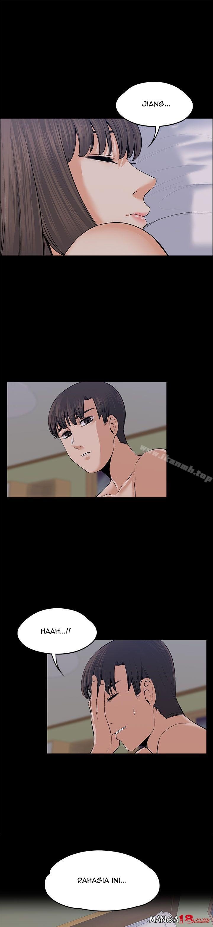 Boss Wife - Chapter 20 3