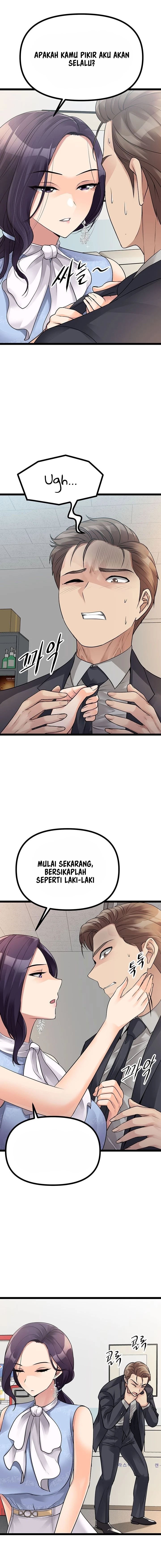 Cucumber Market - Chapter 19 12 Cucumber Market - Chapter 19 12