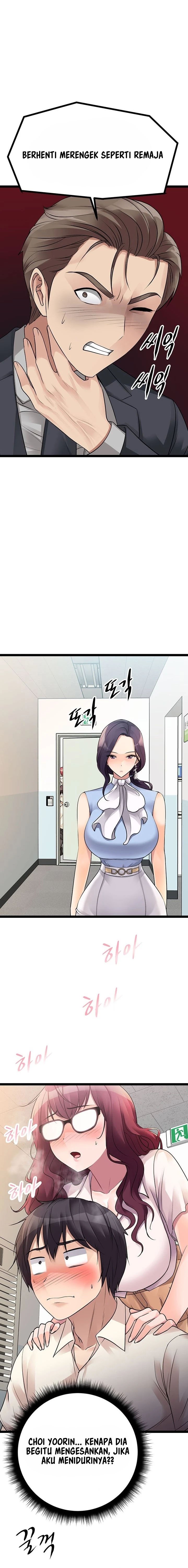 Cucumber Market - Chapter 19 13 Cucumber Market - Chapter 19 13