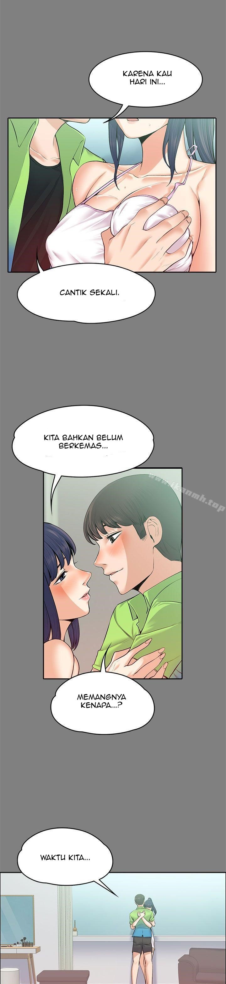 Boss Wife - Chapter 20 27
