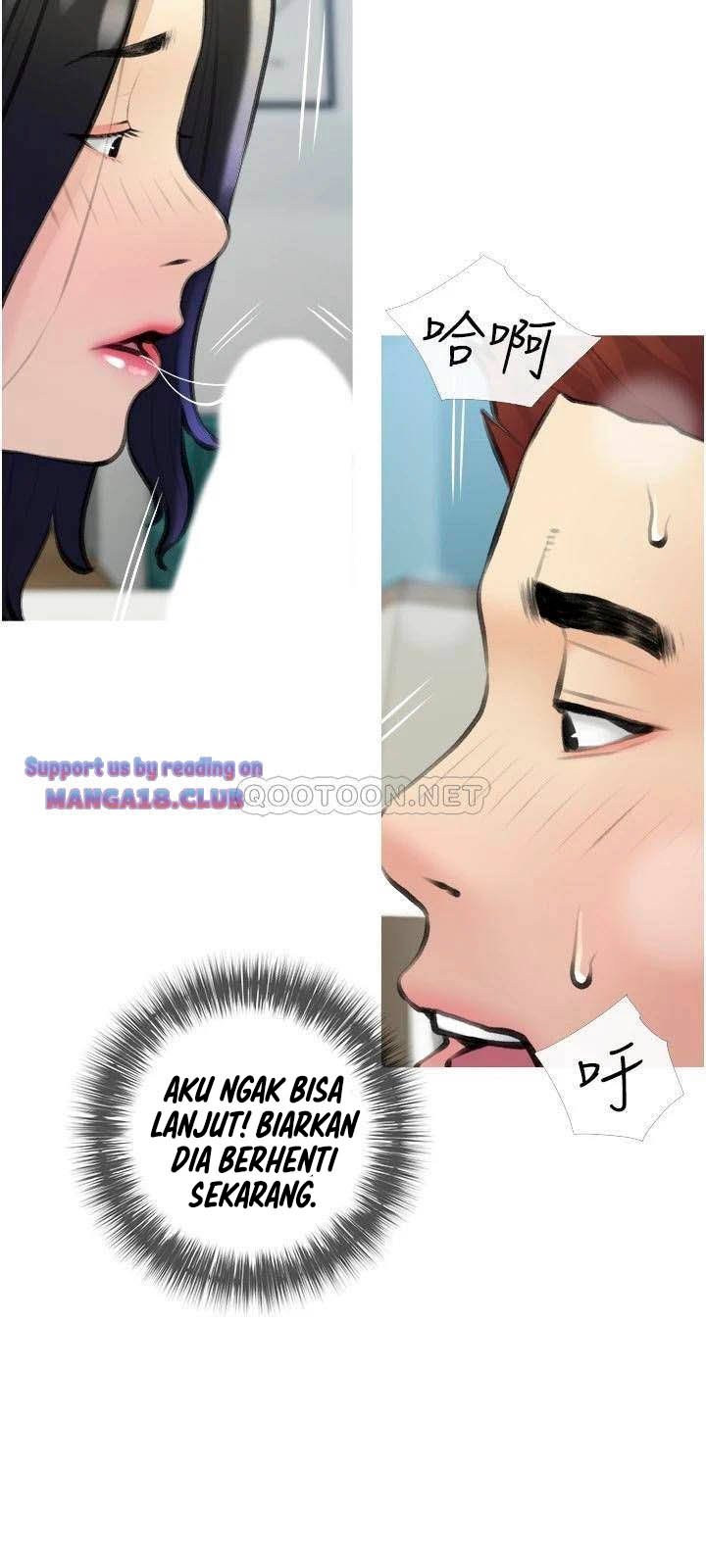 Obscene Private Lesson - Chapter 19 19