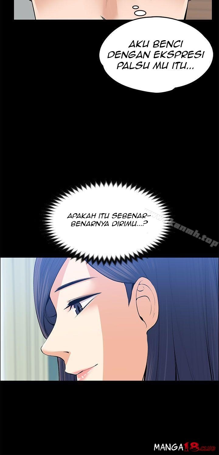 Boss Wife - Chapter 20 67