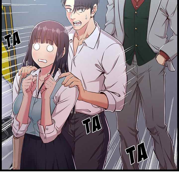 No Way Out - Chapter 19 57 No Way Out - Chapter 19 57