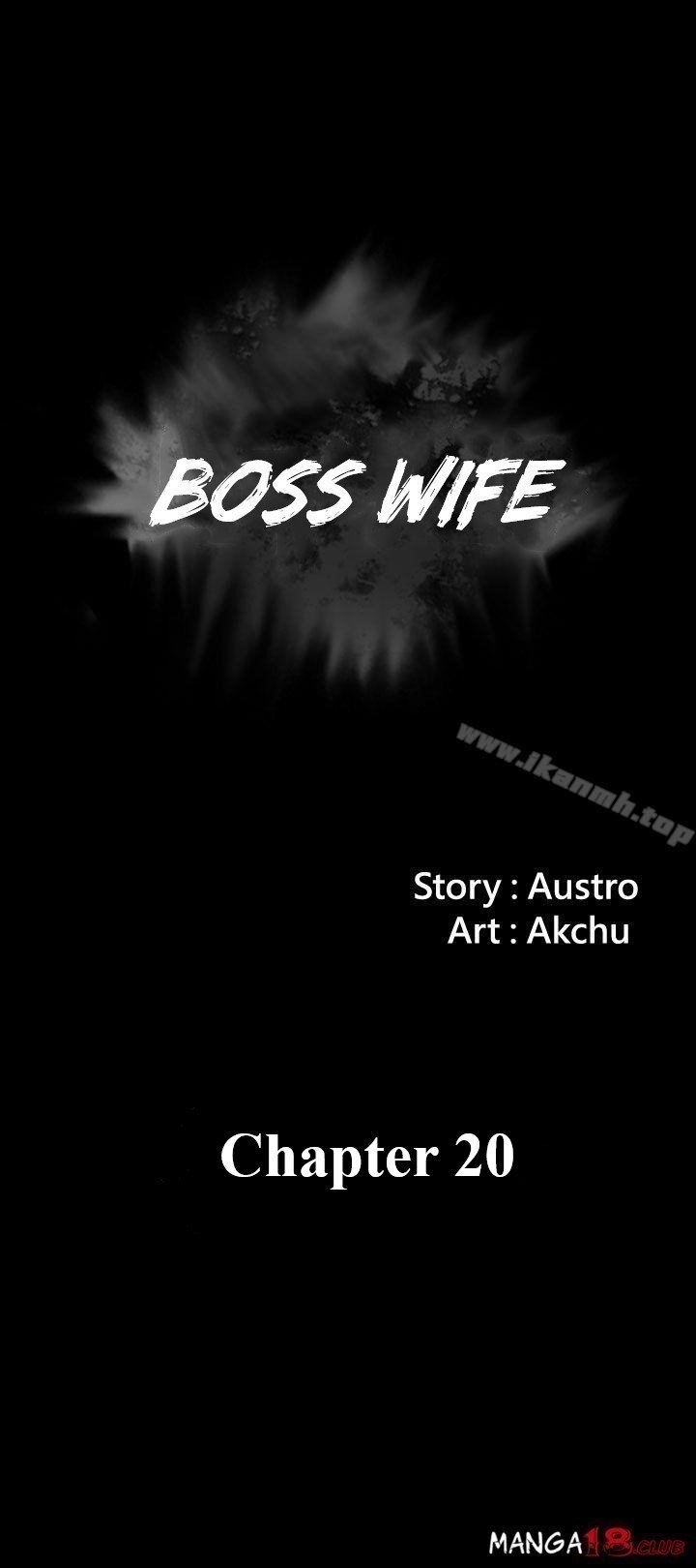 Boss Wife - Chapter 20 48
