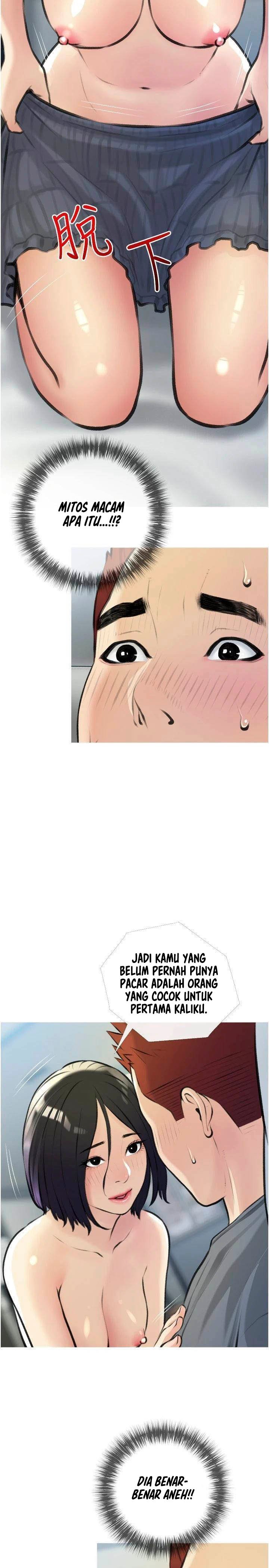 Obscene Private Lesson - Chapter 19 24