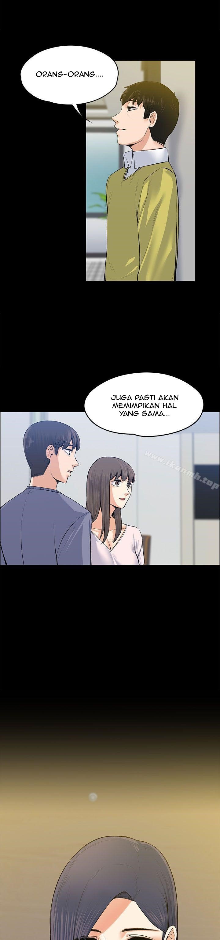 Boss Wife - Chapter 20 40