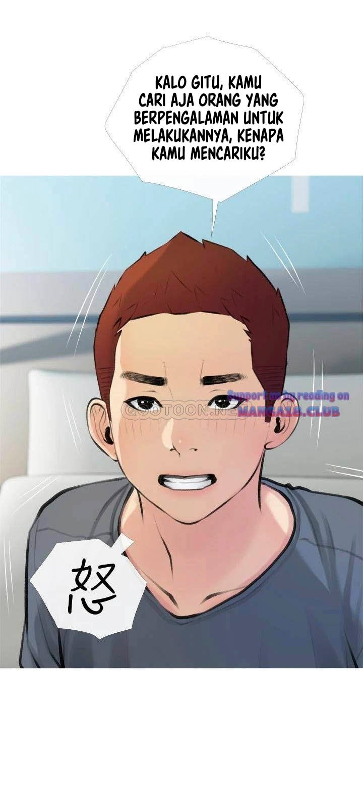 Obscene Private Lesson - Chapter 19 22