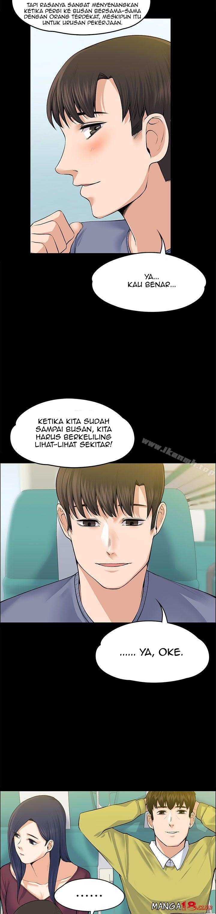 Boss Wife - Chapter 20 8
