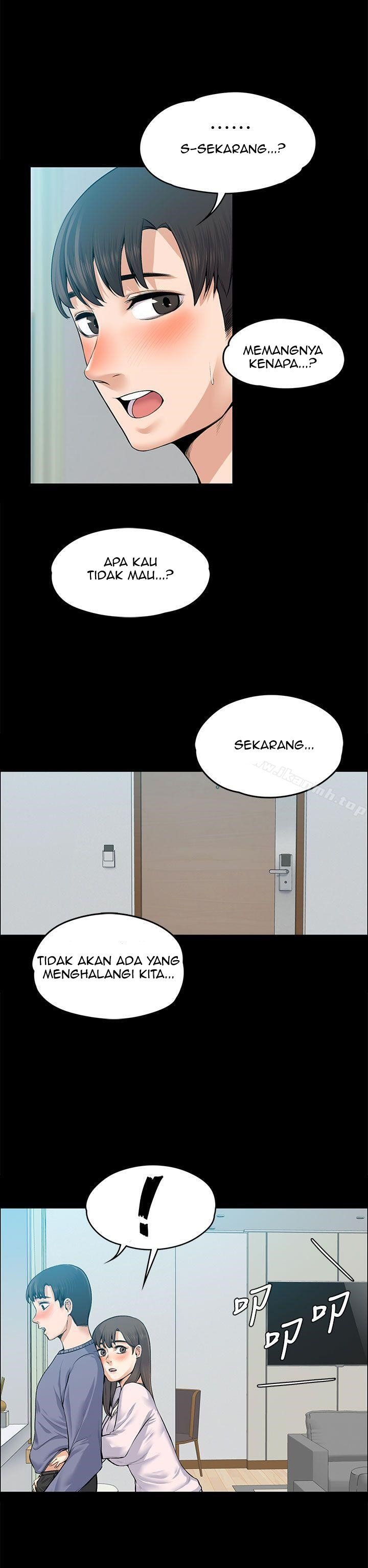 Boss Wife - Chapter 20 36