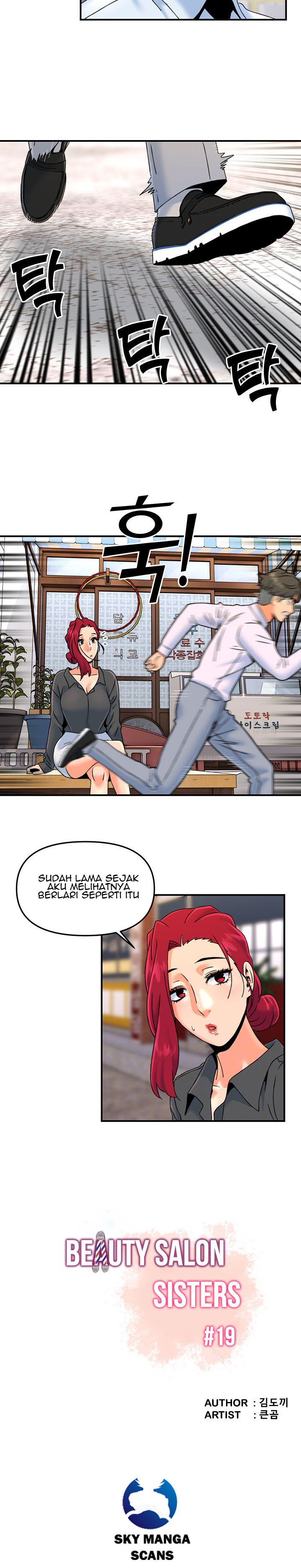 Beauty Salon Sisters - Chapter 19 6