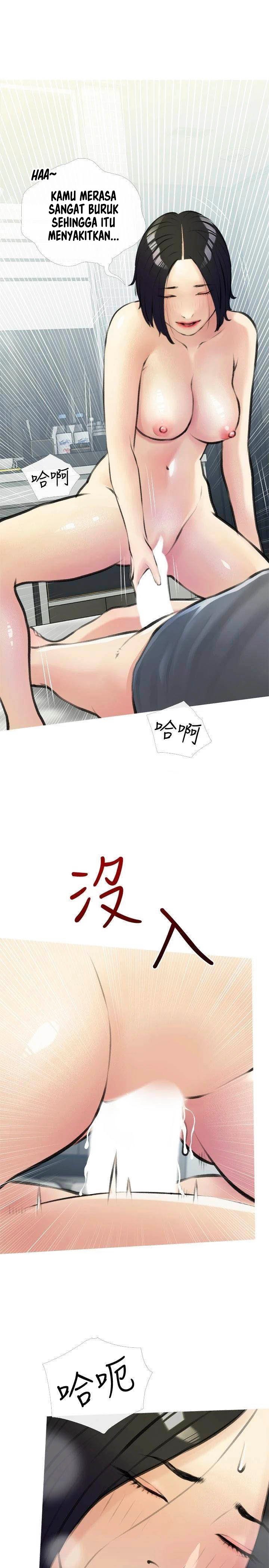 Obscene Private Lesson - Chapter 19 26