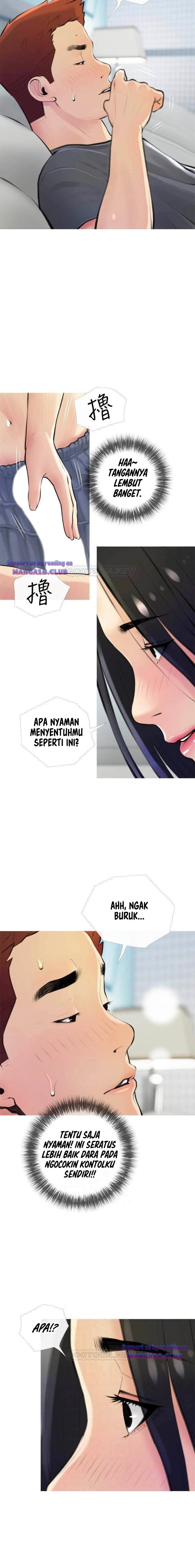 Obscene Private Lesson - Chapter 19 11