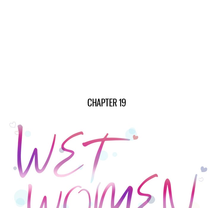 Wet Women - Chapter 19 15