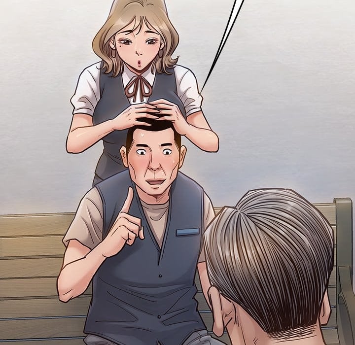 Fruitless - Chapter 19 54