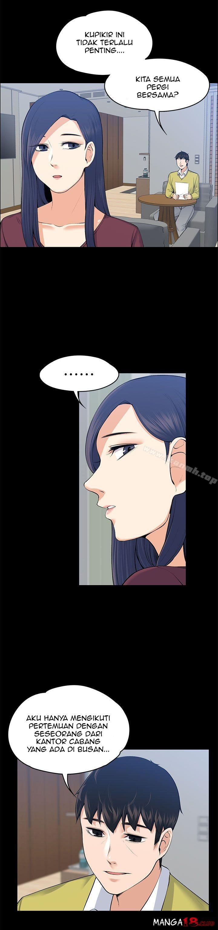 Boss Wife - Chapter 20 62