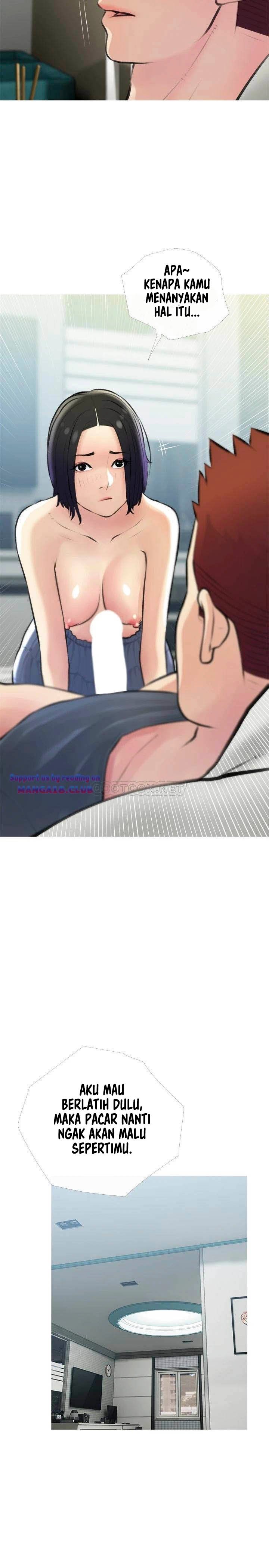 Obscene Private Lesson - Chapter 19 21