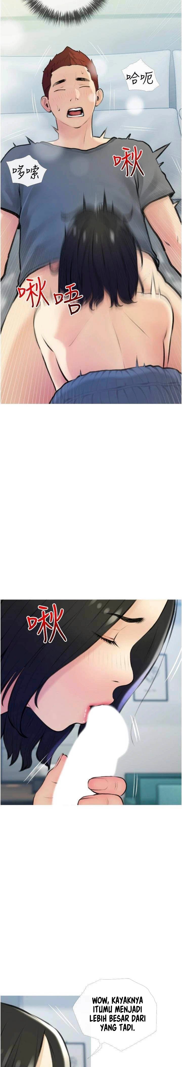 Obscene Private Lesson - Chapter 19 18