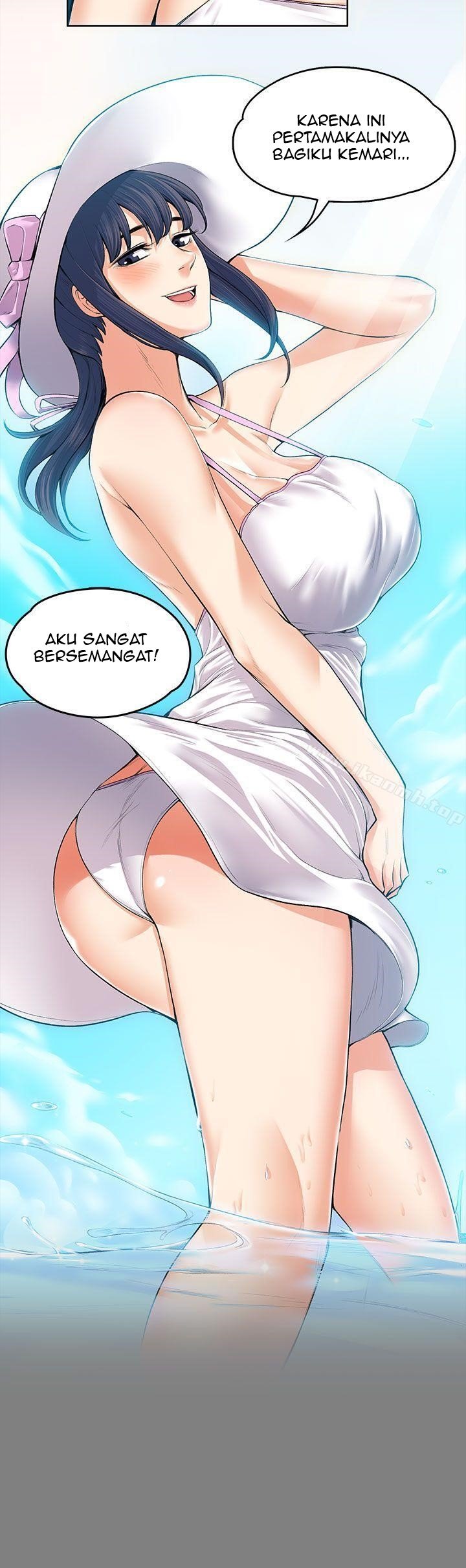 Boss Wife - Chapter 20 22