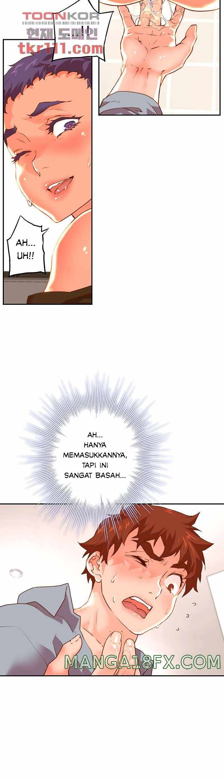 Cum in New Employee - Chapter 20 end 46