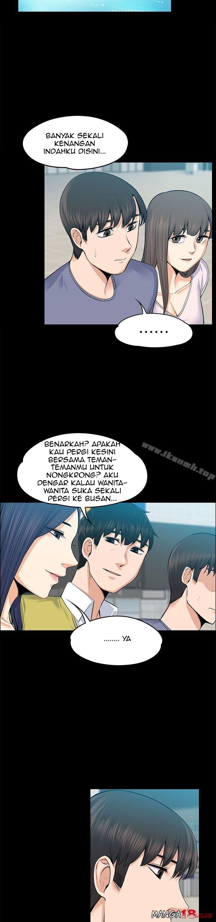 Boss Wife - Chapter 20 20