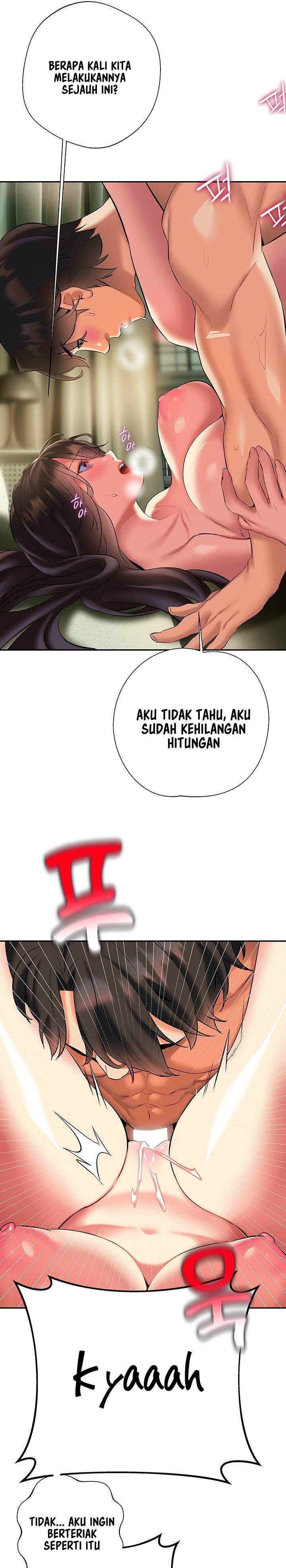 I Need You, Noona - Chapter 19 5
