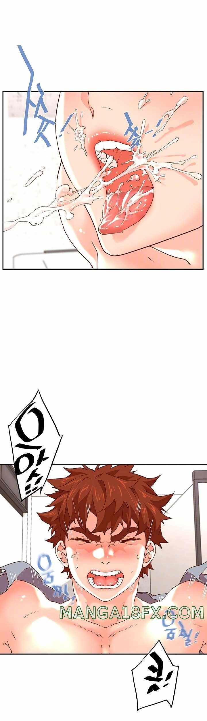 Cum in New Employee - Chapter 20 end 57