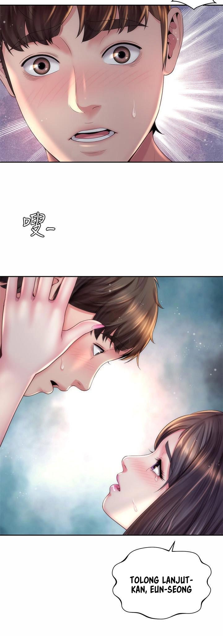 Beach Goddess - Chapter 19 41 Beach Goddess - Chapter 19 41