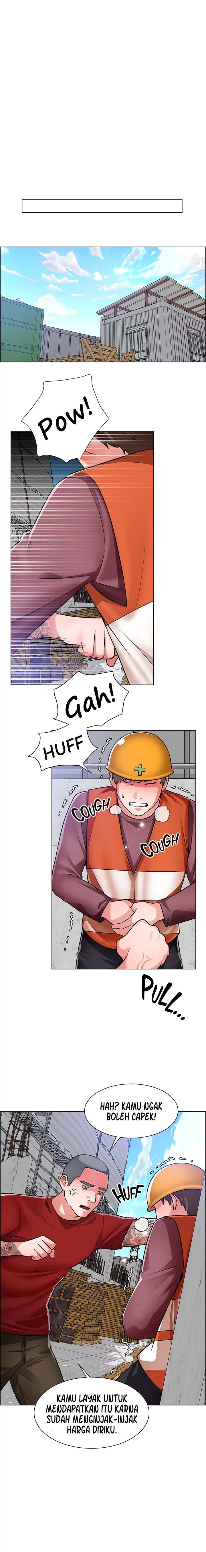 Nogada Romance - Chapter 47 12