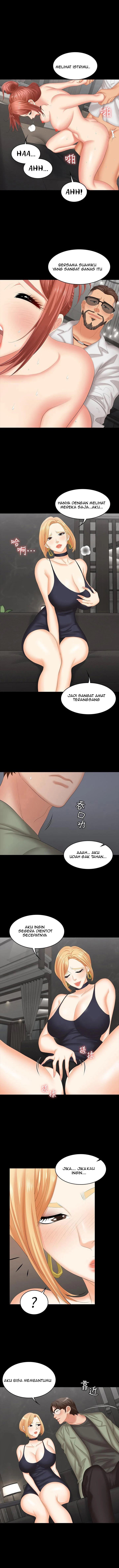 Change Wife - Chapter 47 10