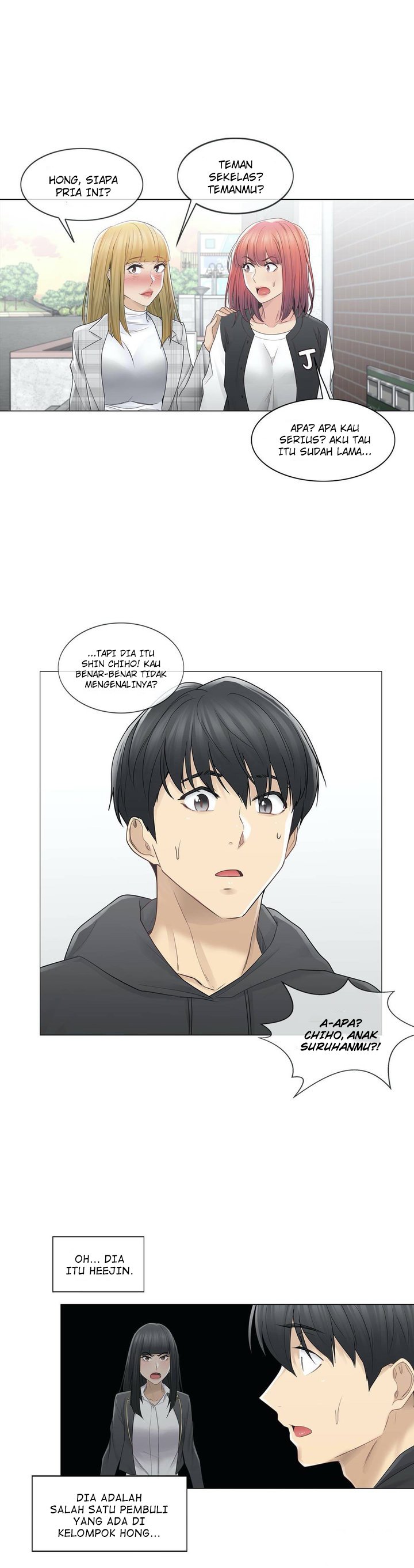 Touch to Unlock - Chapter 47 25