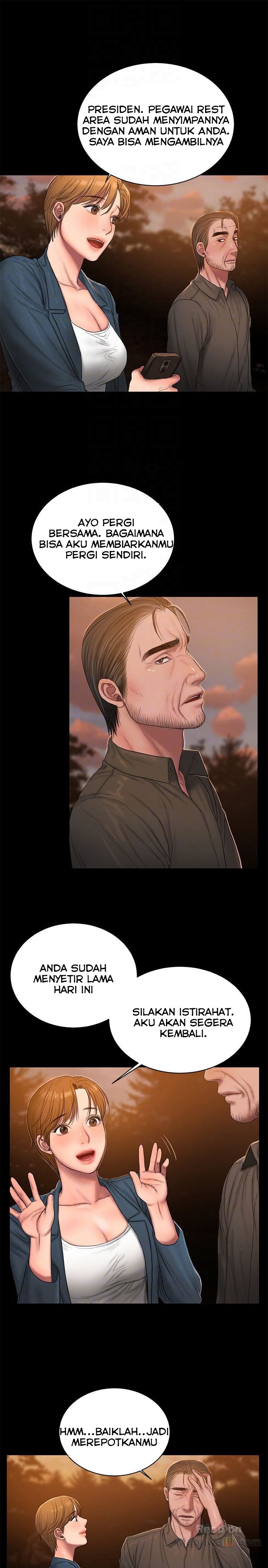 Run Away - Chapter 47 21