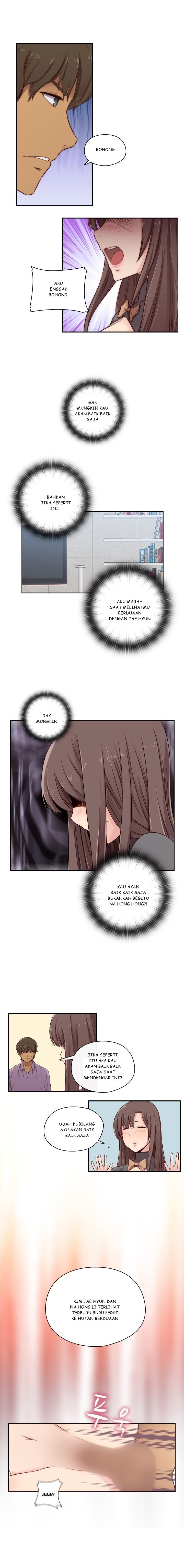 H-Campus - Chapter 47 8