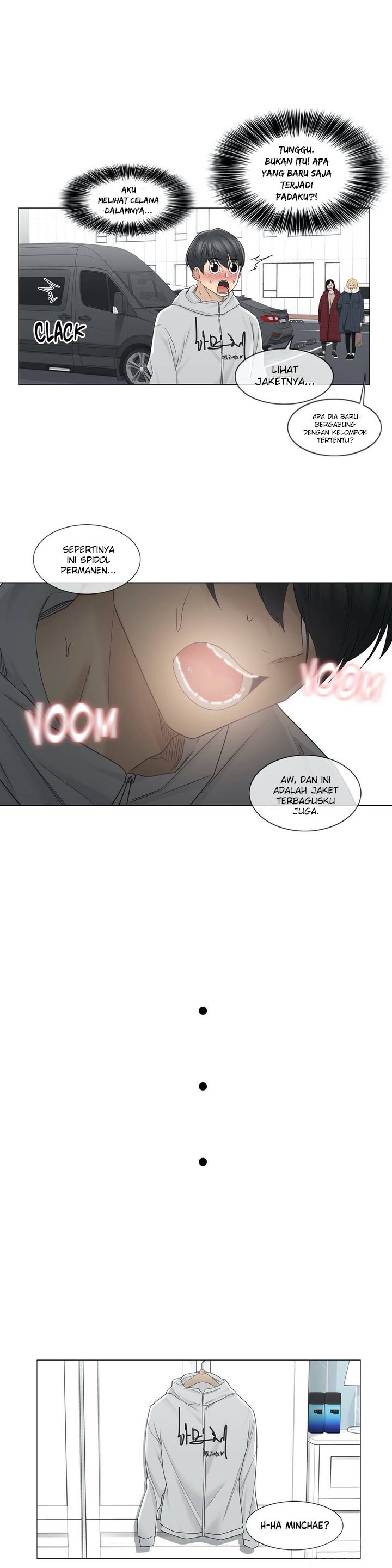 Touch to Unlock - Chapter 47 12