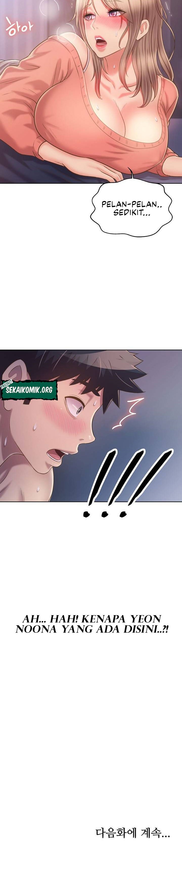 Her Taste - Chapter 47 6