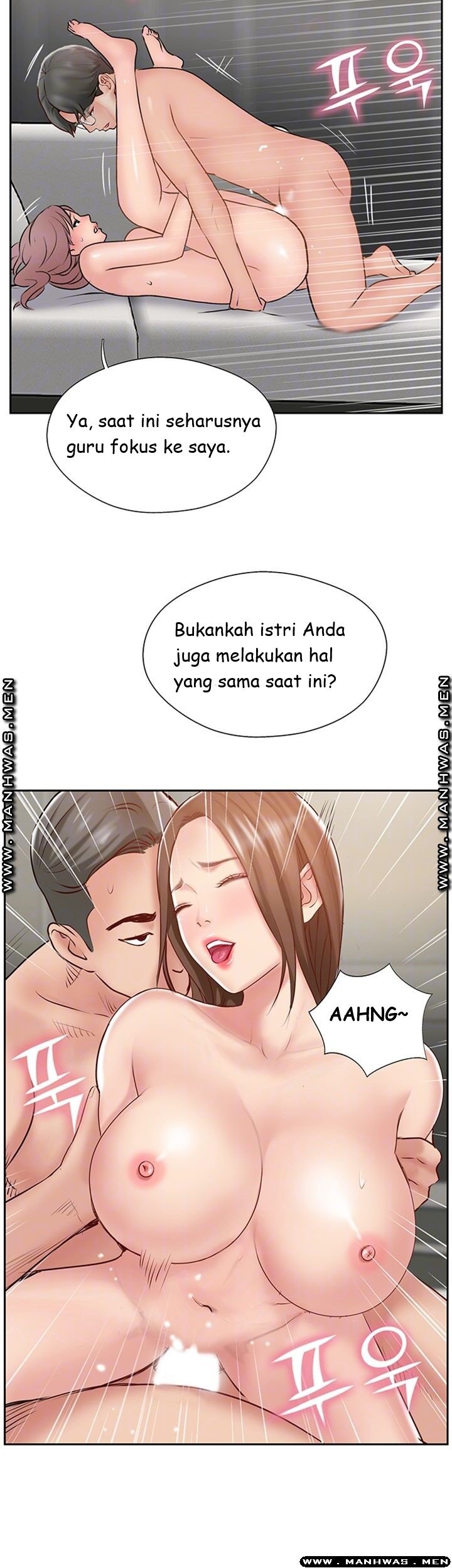 Swinging - Chapter 47 10
