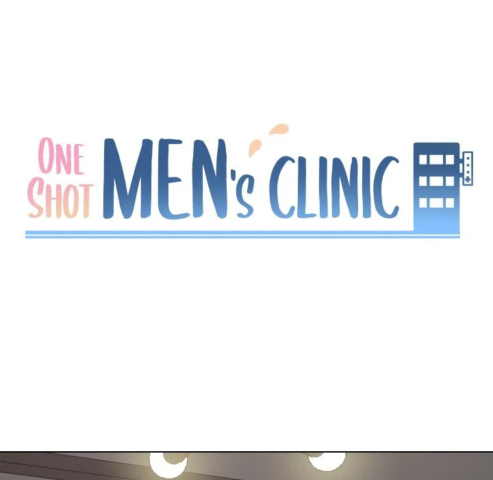 One Shot Men’s Clinic - Chapter 47 10 One Shot Men’s Clinic - Chapter 47 10