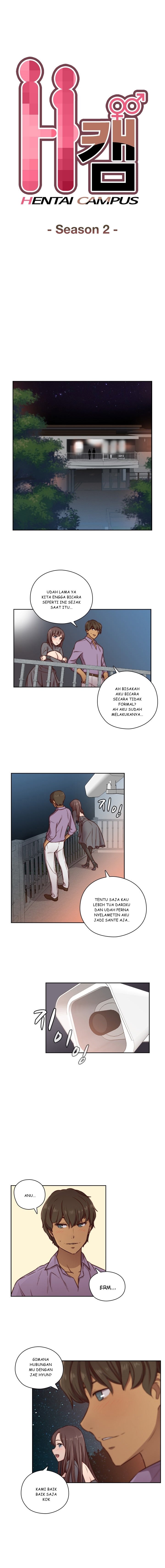 H-Campus - Chapter 47 1