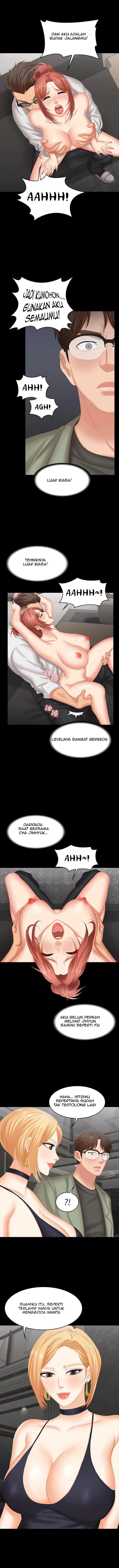 Change Wife - Chapter 47 8