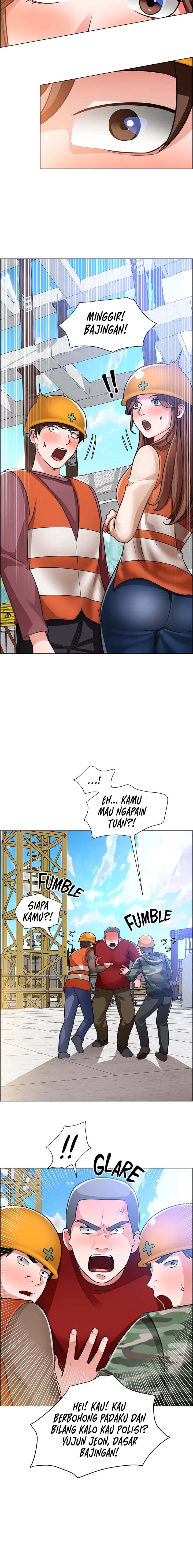 Nogada Romance - Chapter 47 10