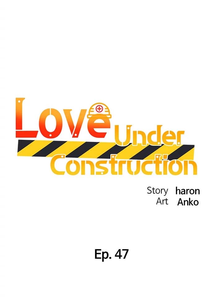 Nogada Romance - Chapter 47 2