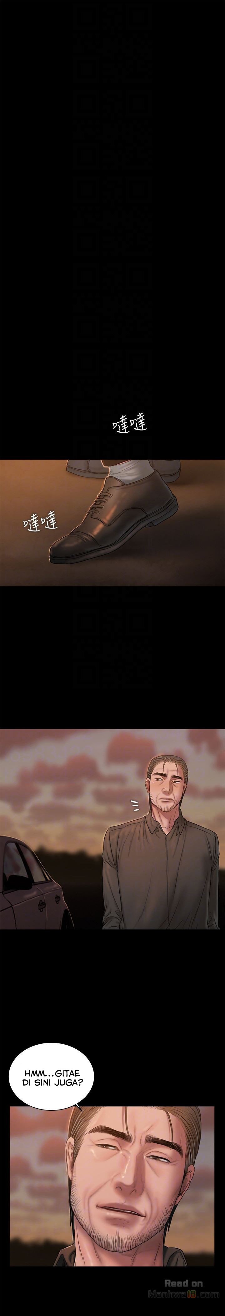 Run Away - Chapter 47 27