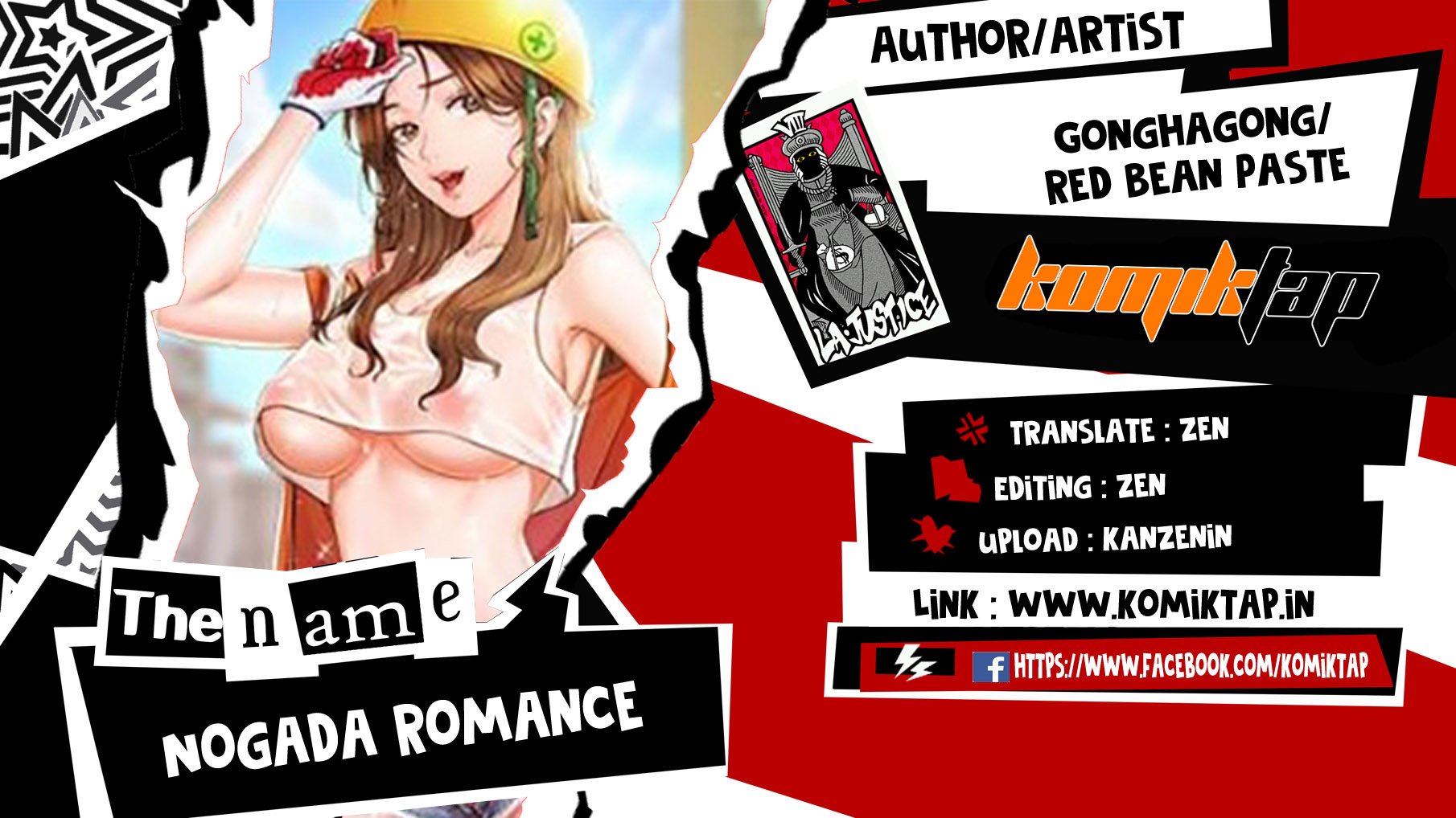 Nogada Romance - Chapter 47 1